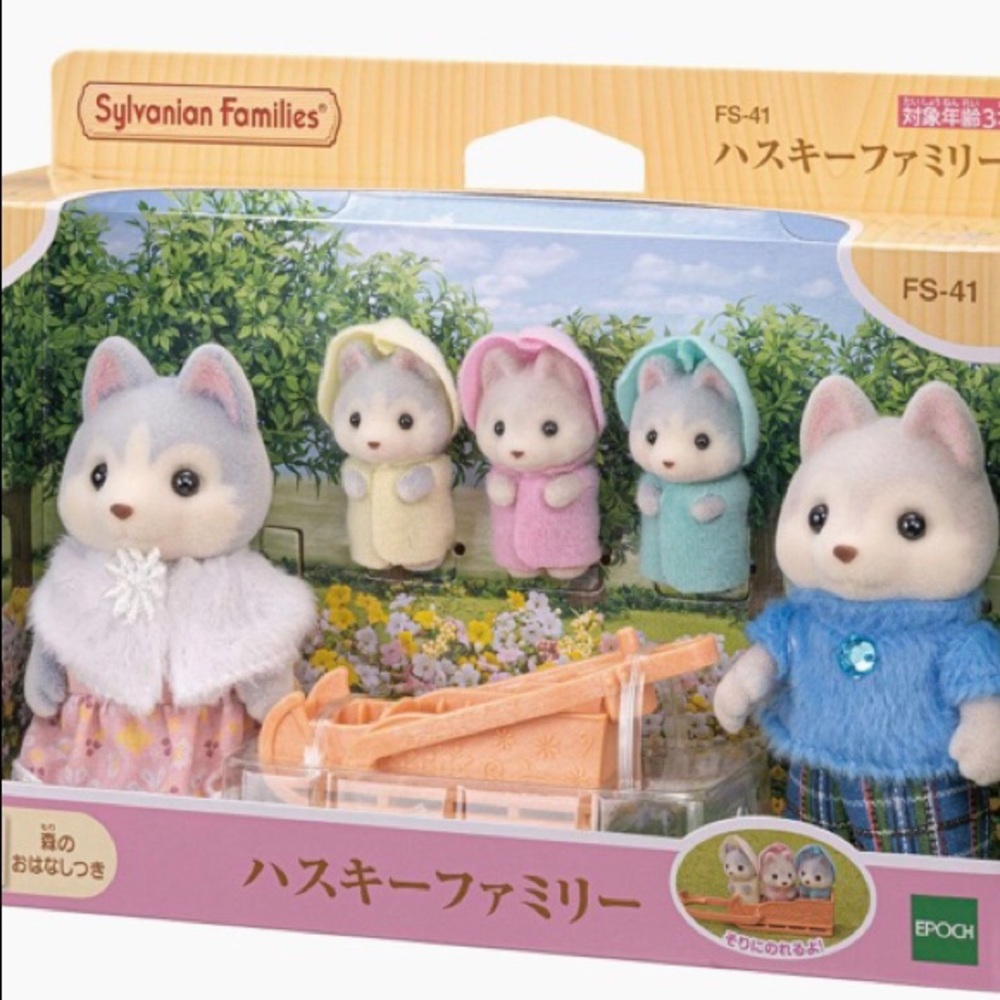 NEW! Calico Critters Husky Family